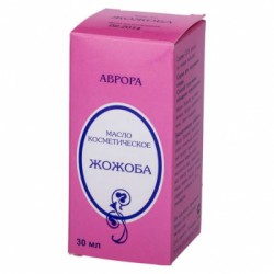 Масло жожоба косметическое 30 мл