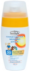 Молочко солнцезащитное детское