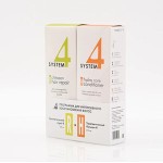 Набор, System-4 (Система 4) 200 мл + 215 мл лосьон-спрей терапевтический R для поврежденных ослабленных волос всех типов + бальзам-кондиционер Н для сухих поврежденных и окрашенных волос