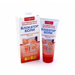 Бальзам для тела Софья блокатор боли специальный 75 мл