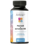 Магний + витамин B6, Амбиарт таблетки жевательные 850 мг 60 шт Kids