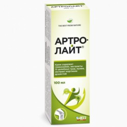 Крем Артролайт для суставов 100 мл