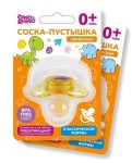 Соска-пустышка латексная, Dino&Rhino (Дино и Рино) 1 шт классической формы 0+