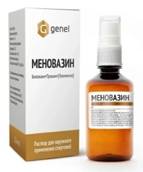 Меновазин