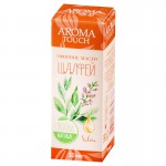 Масло шалфея, Aroma touch (Арома тач) 10 мл эфирное