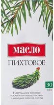 Масло пихтовое пенал 30 мл