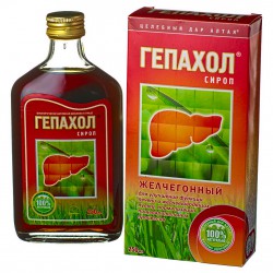 Сироп гепахол растительный 250 мл