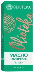 Масло пихтовое Olioteka эфирное 10 мл