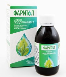 Сироп подорожника Фаритол 3+ 150 мл