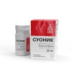 Суоник, таблетки 25 мг 10 шт