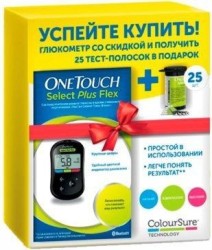 Глюкометр