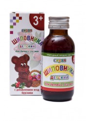 Сироп шиповника детский 100 мл