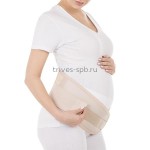 Бандаж дородовой и послеродовой, р. №5 L Т.27.15 (Т-1115)