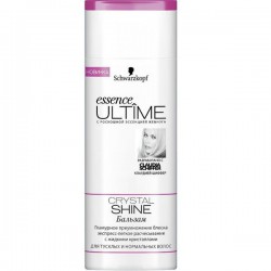Бальзам Essence Ультим кристал шайн 250 мл