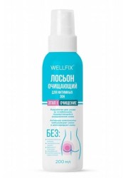 Лосьон