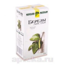 Березы листья