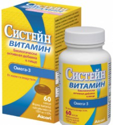 Систейн витамин омега 3 60 шт. капс.