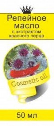 Масло репейное с красным перцем СиНаМ 50 мл