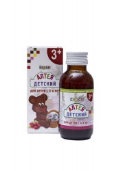 Сироп Алтея детский 100 мл