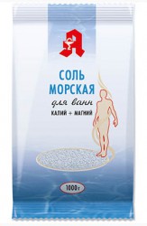 Соль для ванн морская 1000 г