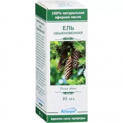 Масло еловое Аспера эфирное 10 мл