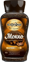 Кофе
