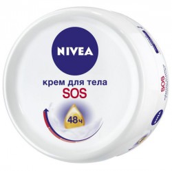 Крем для тела