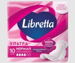 Прокладки женские, Libretta (Либретта) 10 шт ультра нормал мягкая поверхность
