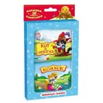 Набор, Malamalama (Маламалама) Панорамки-малышки колобок кот в сапогах 3+