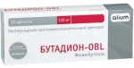 Бутадион-Алиум, таблетки 150 мг 20 шт