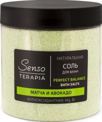 Соль для ванн Senso Terapia Перфект баланс антиоксидантная матча и авокадо натуральная магниево-сульфатная