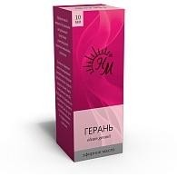 Масло герани эфирное 10 мл