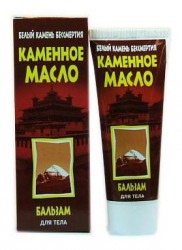 Бальзам для тела Каменное масло 75 мл