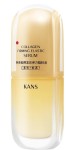 Сыворотка для лица, Kans (Канс) 30 мл для стимуляции коллагена и эластичности укрепляющая