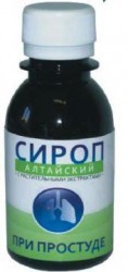 Сироп при простуде 100 мл