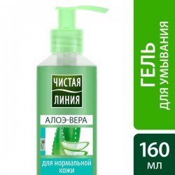 Гель для умывания