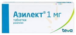 Азилект табл. 1 мг 10 шт.