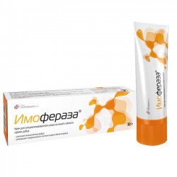 Имофераза крем д/наружн. прим. 30 г