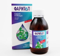Сироп плюща Фаритол без сахара 150 мл