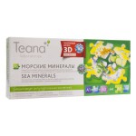 Сыворотка, Teana (Тиана) 2 мл 10 шт морские минералы