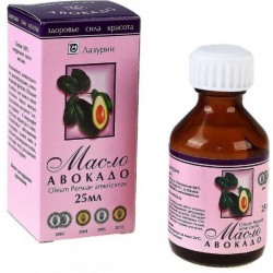 Масло авокадо 25 мл