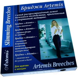 Бриджи для похудения