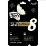 Маска для области вокруг глаз, Dizao (Дизао) 6 шт БОТО против 8 признаков возрастных изменений 2-х этапная