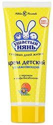 Крем детский