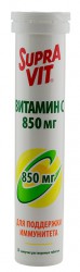 Суправит С 20 шт. табл. шип. 850 мг