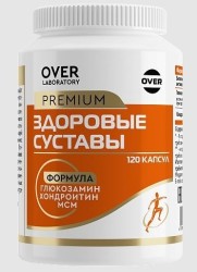 Оверфлекс Здоровые суставы OVER laboratory БАД 120 шт. капс.