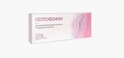 Септофемин табл. ваг. 10 мг 6 шт.