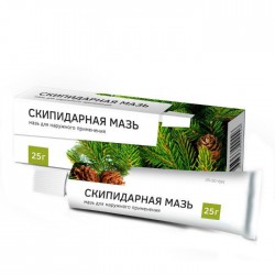 Скипидарная мазь мазь 20% 25 г 1 шт.
