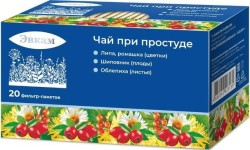 Чай Эвкам при простуде 20 шт. ф/пак. 1.5 г