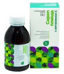 Сироп плюща с витамином С Consumed 150 мл